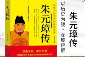 朱元璋的人物简介，朱元璋的人物简介100字左右