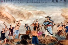 1950年中国历史事件 - 1950年中国历史事件概括