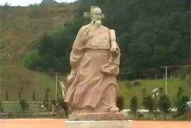 贵州历史人物 - 贵州历史人物田秋