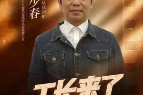 中国历史人物匠人有哪些（中国历史工匠名人）