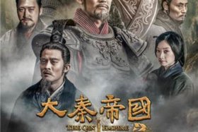 中国历史演员表、历史剧演员排名