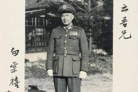 白崇禧人物介绍 白崇禧生平简介