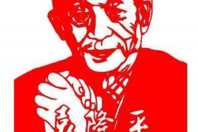 历史人物形象的剪纸图、历史人物形象手抄报