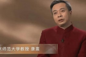 百家讲坛人物名单 - 百家讲坛里都有谁