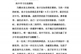 陈启沅的事迹；陈启沅事迹和感想感悟