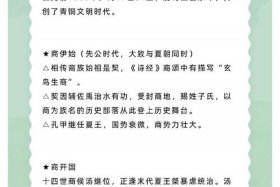 中国历史人物电影解说稿子；中国历史人物电影解说稿子大全