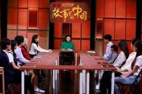 中国历史故事综艺；中国历史故事视频大全央视