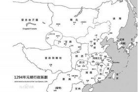 元朝到底算不算中国的朝代；元朝到底算不算中国 知乎