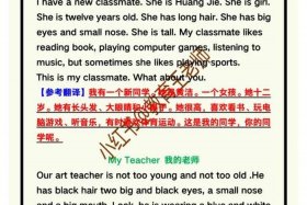 中国历史人物小作文英语翻译 中国历史人物小作文英语翻译初中