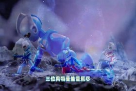 奥特曼的中国演员、奥特曼导演有没有中国人