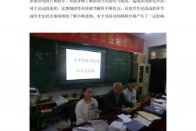 历史社团活动内容 - 历史社团活动内容怎么写