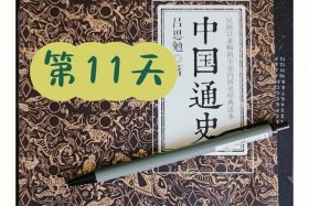 外国人写中国历史最好的书 外国人写中国的畅销书