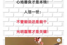 古代有情有义的男人有谁；古代有情有义的女子有哪些