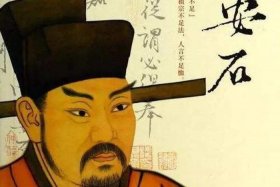 历史中王姓的名人有哪些，历史中王姓的名人有哪些名字