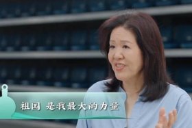 郎平是中国人还是外国人；郎平什么国藉