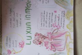 写一个中国历史人物 英语手抄报 用英语写中国历史人物60词