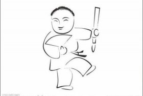 人物字样图片，人物字样图片简笔画