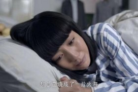 平凡的世界中精彩片段；平凡的世界中精彩片段是什么