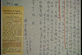 历史人物钱学森作文 钱学森的作文事例