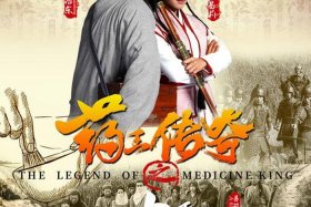 中国历史传奇人物的电视剧，历史传奇人物电影