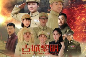 中国历史故事电影 必看的中国历史电影