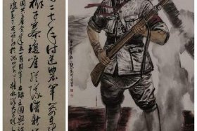 历史人物书法家，历史人物书法家绘画家孙绍春孙绍春