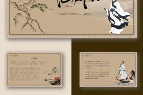 我国历史人物屈原其实姓什么，屈原姓什么什么