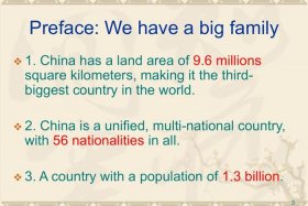 谁是中国历史人物 - 谁是中国历史人物英语