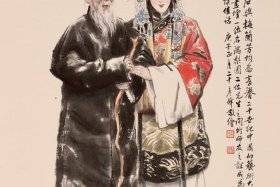 中国戏剧人物 - 中国戏剧人物画大展