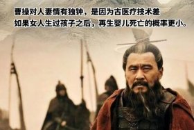 唱历史人物的歌曲抖音（抖音唱历史朝代的歌曲）