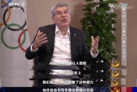 美国报道称赞中国历史人物视频 美国市民称赞中国