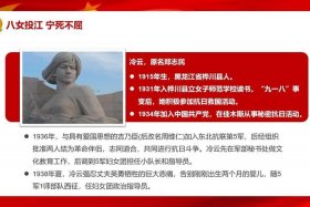 历史人物反面人物，历史人物反面人物有哪些