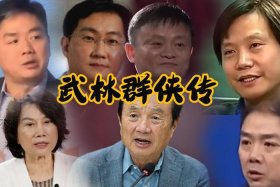 喻户晓哪里人、喻户晓资料