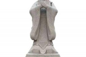 中国历史人物孔子英语作文80词左右（中国历史人物孔子英语作文80词左右初中