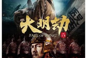 中国历史人物电影解说稿视频（讲述历史人物的电影）