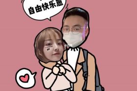 美图秀秀ai情侣肖像（美图秀秀怎么制作情侣壁纸）