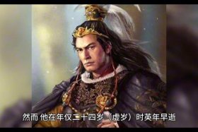 中国历史上的风云人物；中国的风云人物事迹