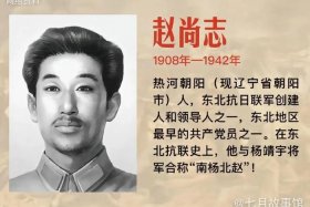 中国英雄人物的历史故事 中国英雄历史人物经典故事
