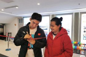 王友祺历史，王友谊简介