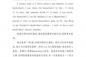 中国历史人物英语作文100字带翻译（中国历史人物英语作文100字带翻译初一）