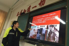 中国历史人物社团简介范文（中国历史人物社团简介范文大全）