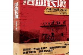 阅读小说历史记录，查看小说历史