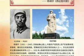 中国历史战争英雄事迹 - 中国战争时代英雄事迹有哪些？