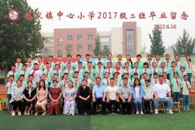 中国历史人物李元培；中国历史人物李元培简介