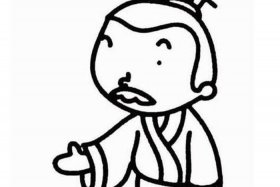 中国历史人物简笔画 白描图片大全、中国历史人物手绘