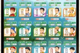 中国历史人物名言（中国历史人物名言大国纸牌怎么玩）