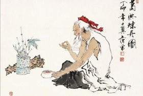 中国历代历史人物 中国历代历史人物 北大