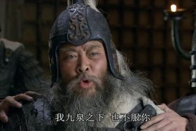 历史上有黄盖这个人吗（黄盖是谁？）