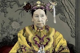 慈禧是中国人的罪人吗 慈禧是清朝的罪人吗