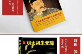 中国历代人物传记资料库(cbdb)（中国历代人物传记资料库奎章阁）